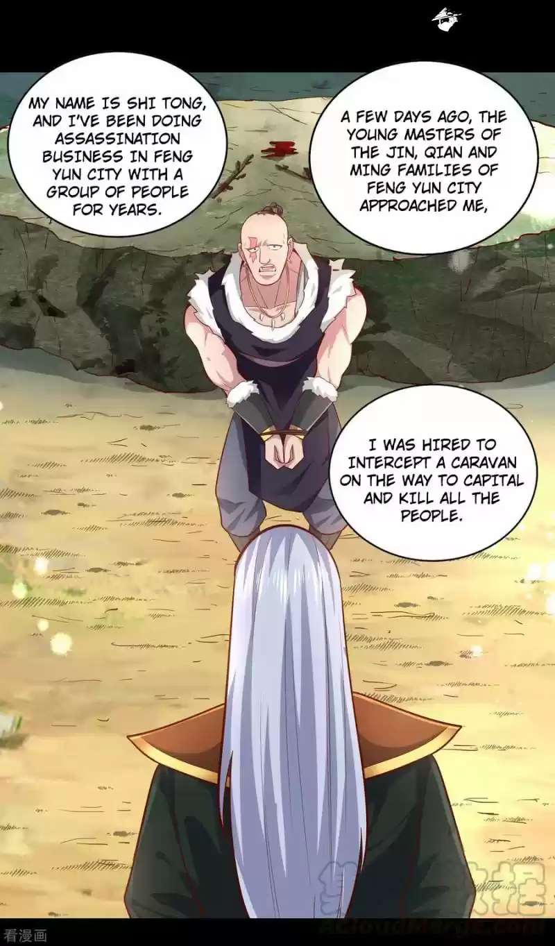 Wu Ling Sword Master ch.39