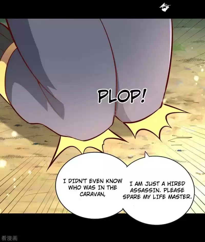 Wu Ling Sword Master ch.39