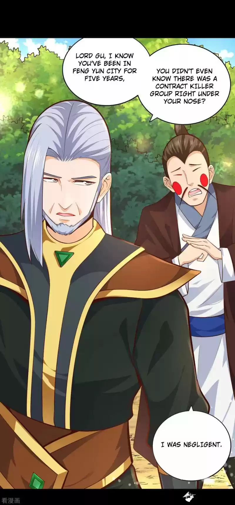 Wu Ling Sword Master ch.39