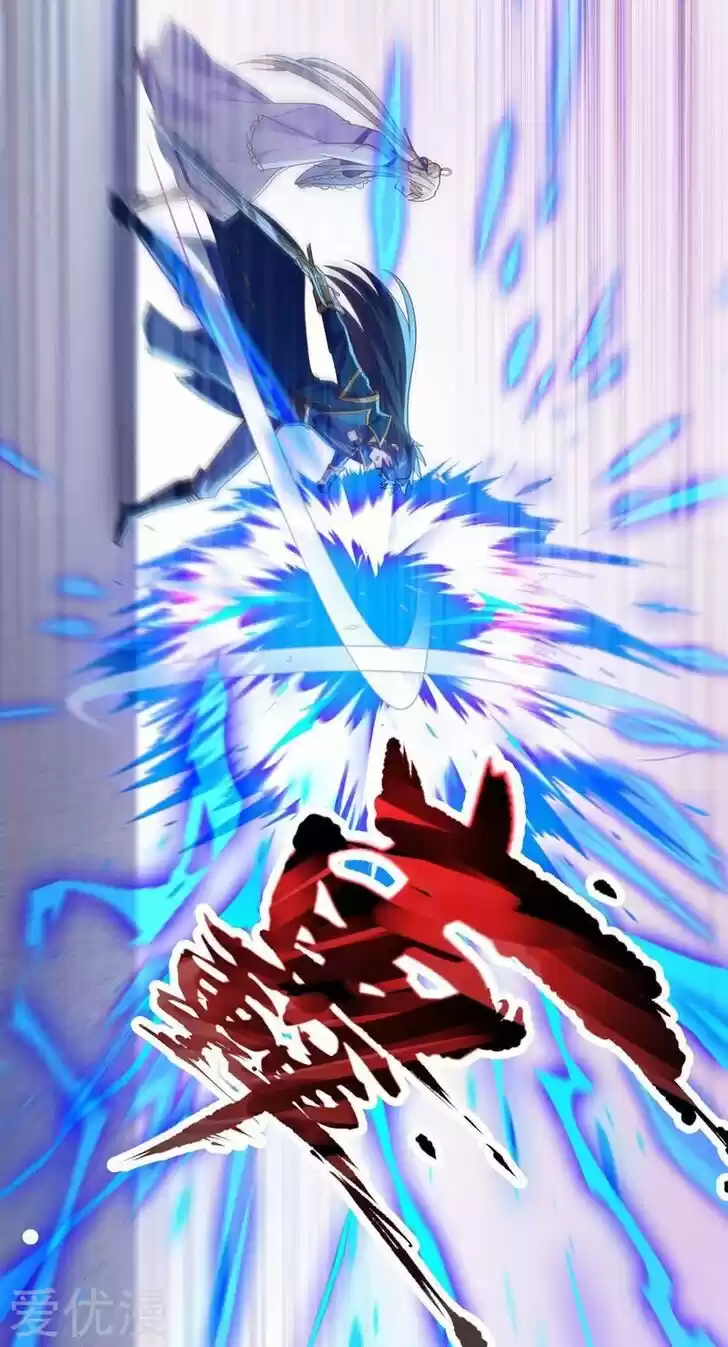 Wu Ling Sword Master Ch.390