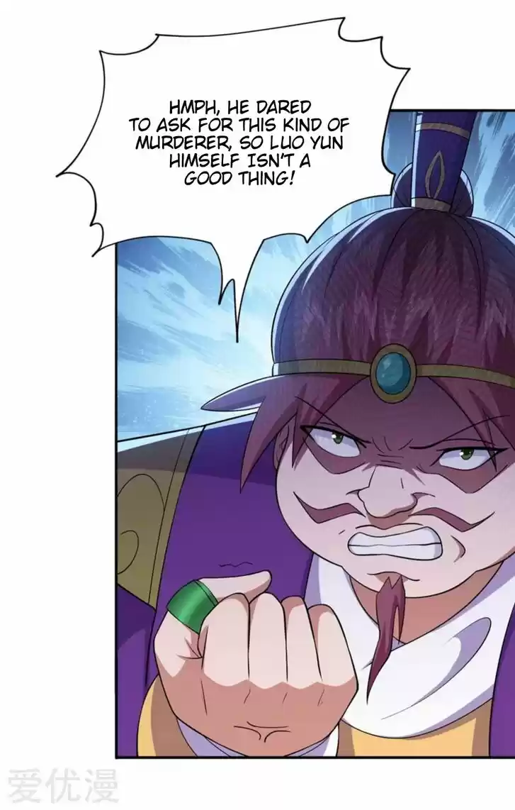 Wu Ling Sword Master Ch.391