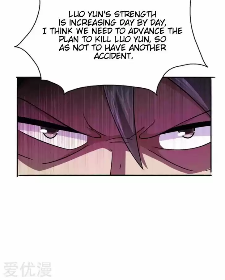 Wu Ling Sword Master Ch.391