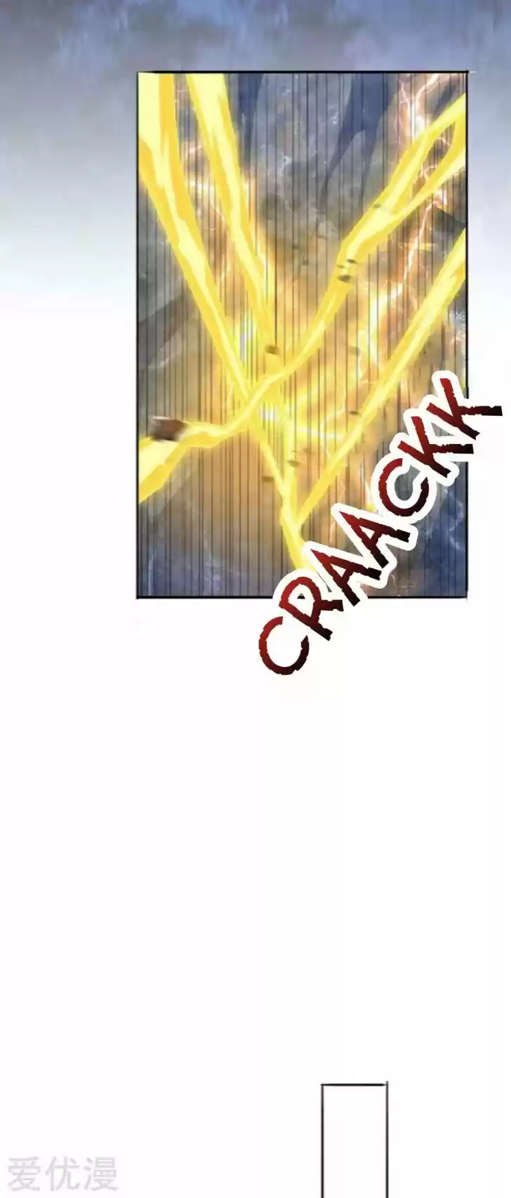 Wu Ling Sword Master Ch.391