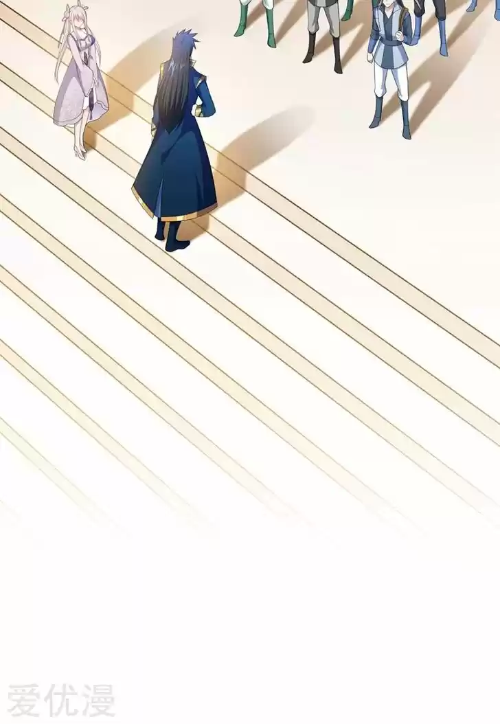 Wu Ling Sword Master Ch.391