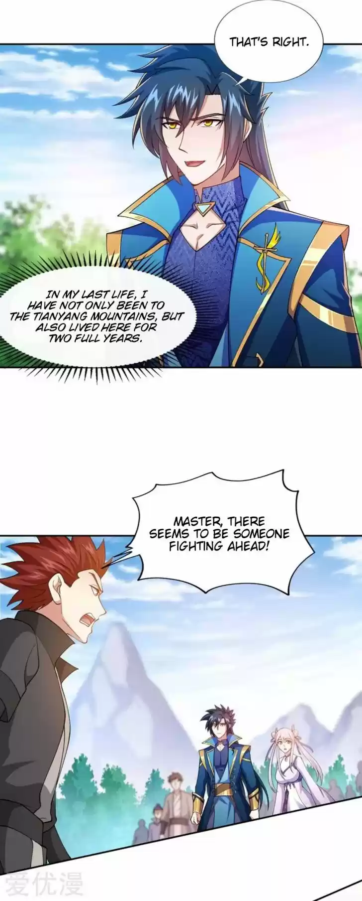 Wu Ling Sword Master Ch.391