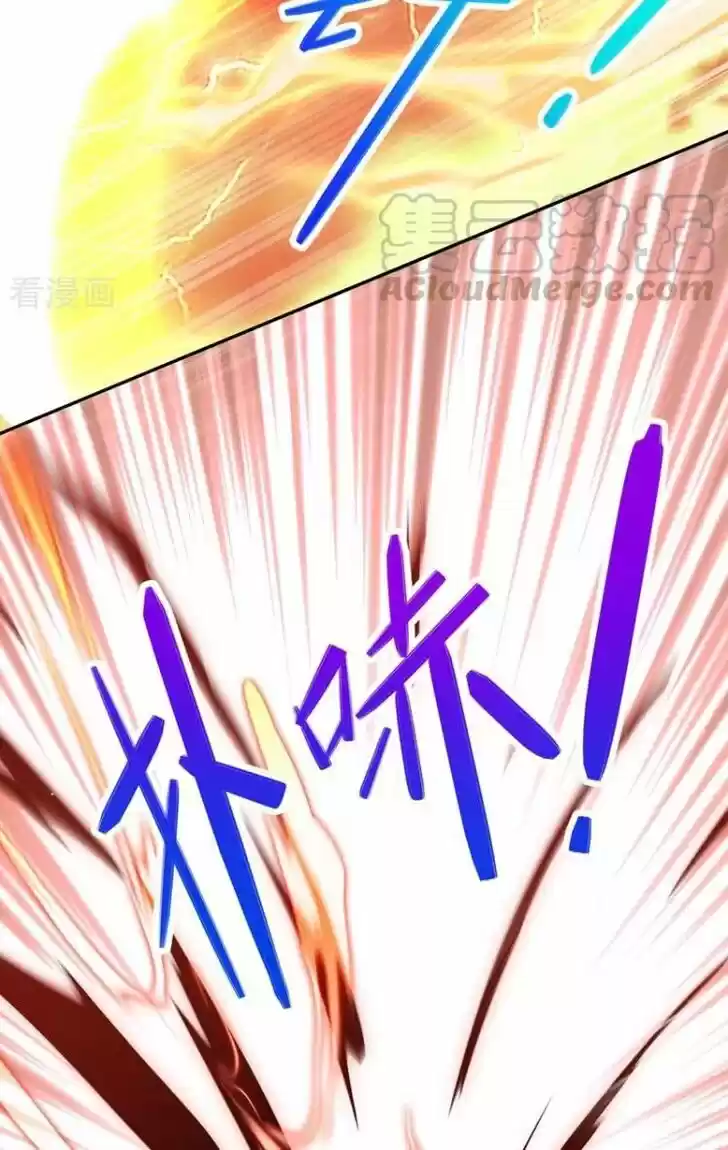 Wu Ling Sword Master Ch.392