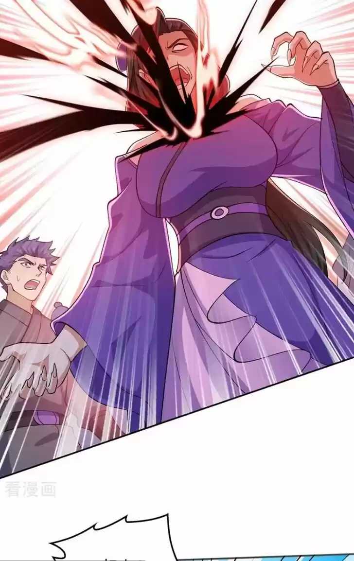 Wu Ling Sword Master Ch.392