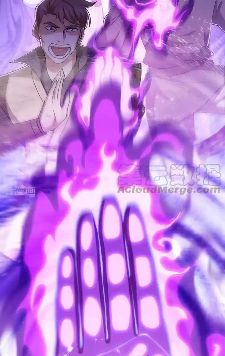 Wu Ling Sword Master Ch.392