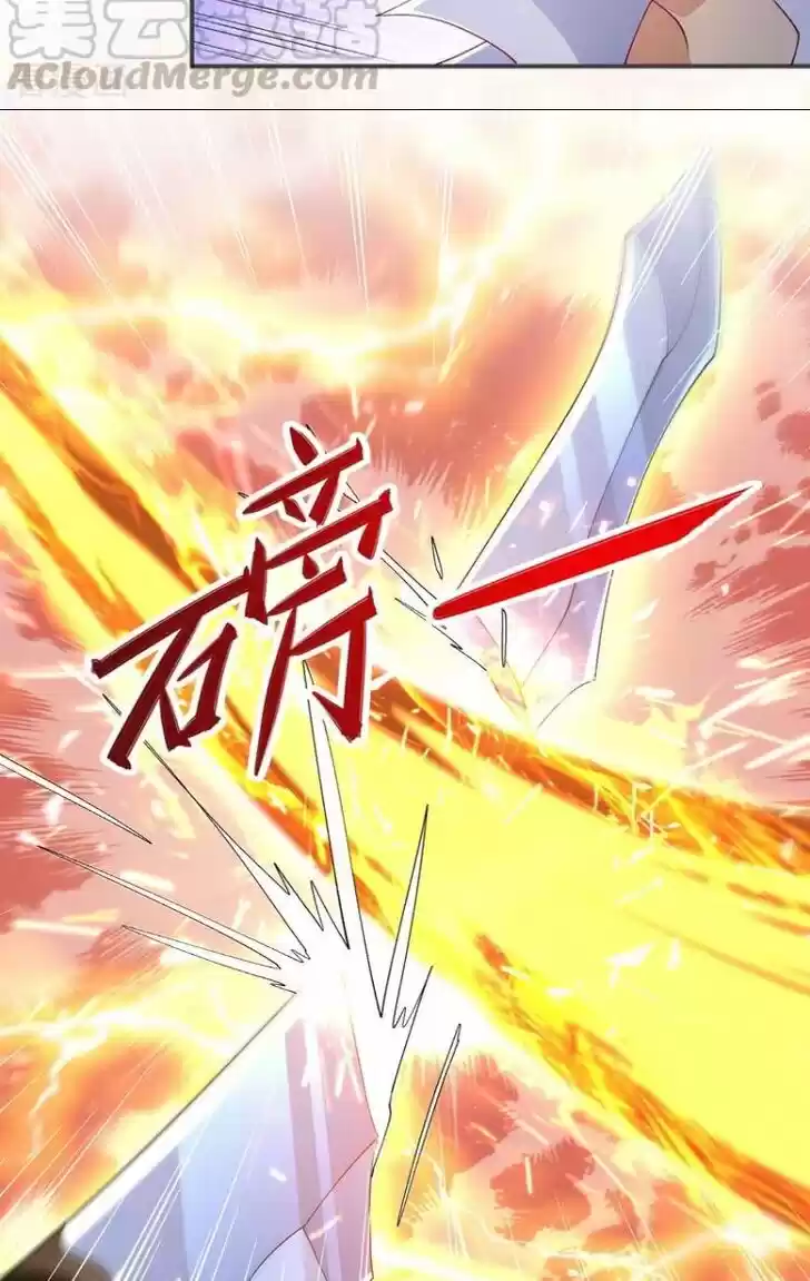 Wu Ling Sword Master Ch.392