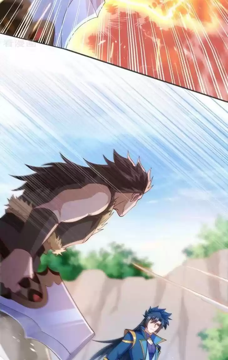 Wu Ling Sword Master Ch.392