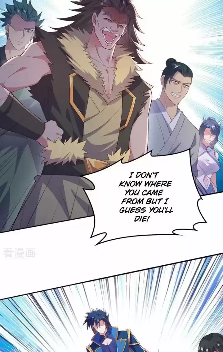 Wu Ling Sword Master Ch.392