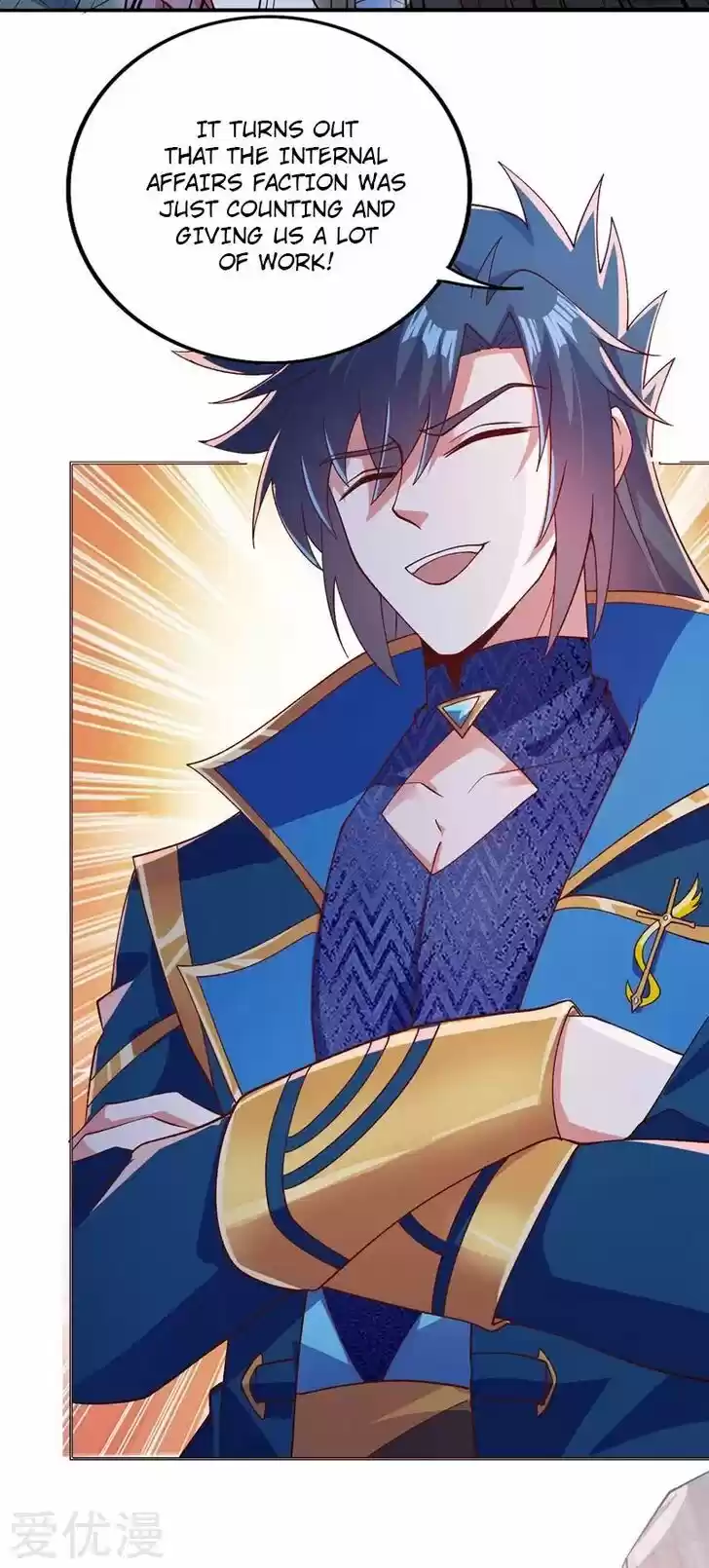 Wu Ling Sword Master Ch.393