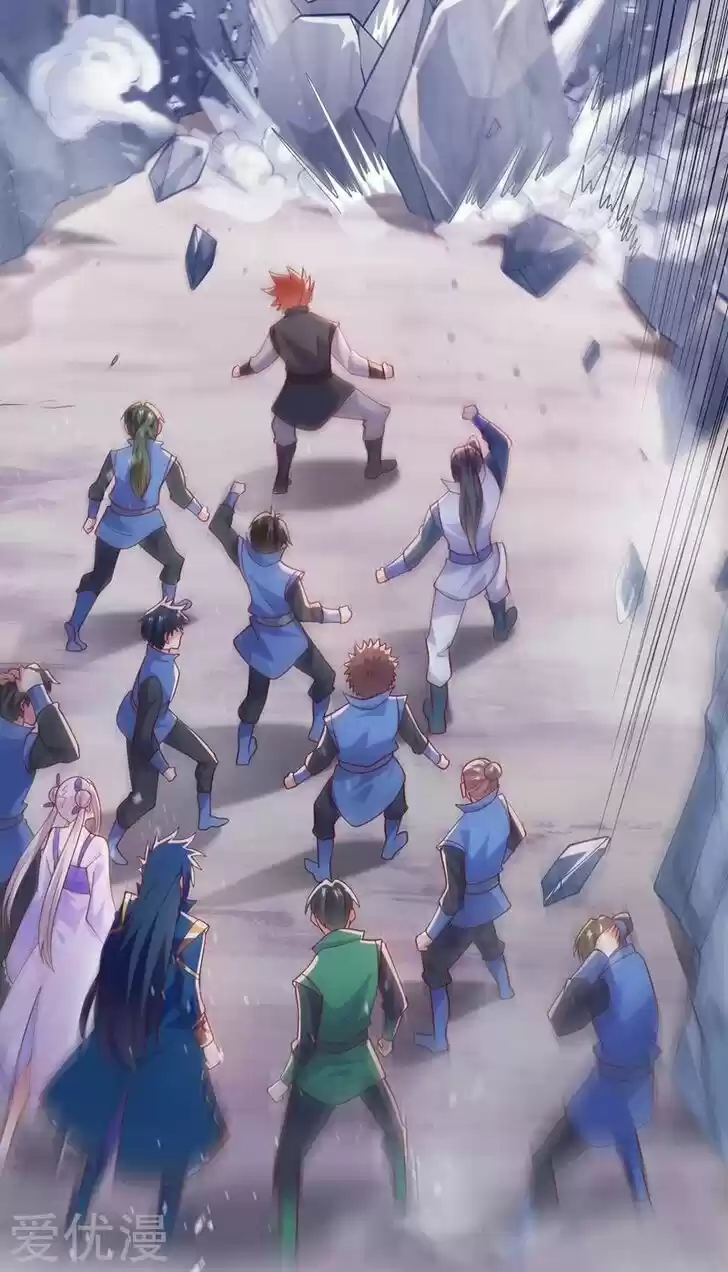 Wu Ling Sword Master Ch.394