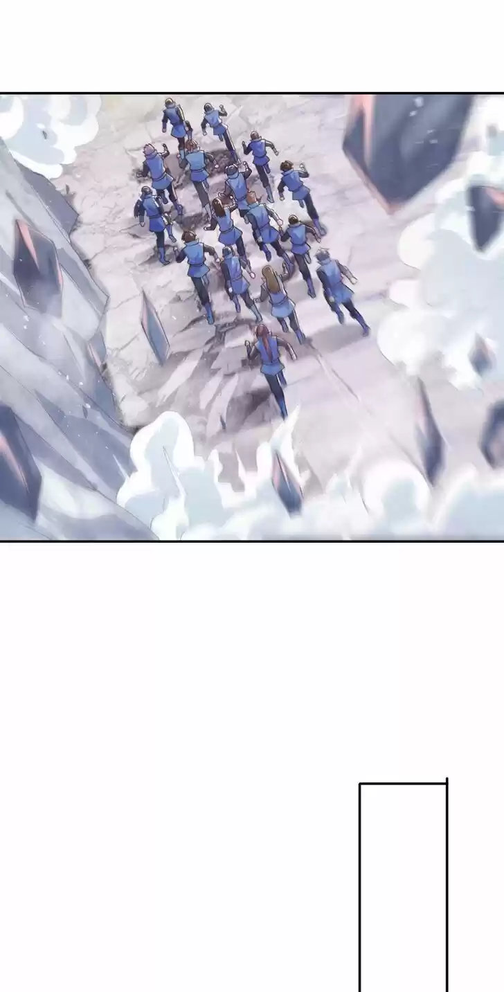 Wu Ling Sword Master Ch.394