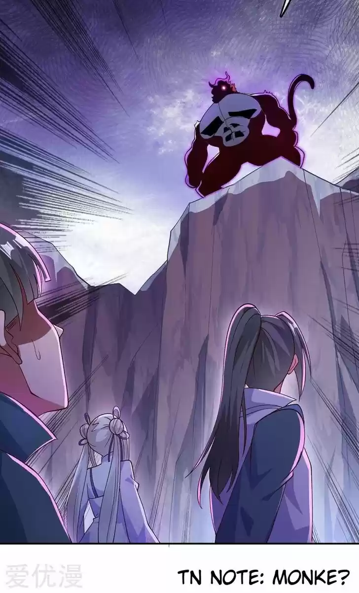 Wu Ling Sword Master Ch.394