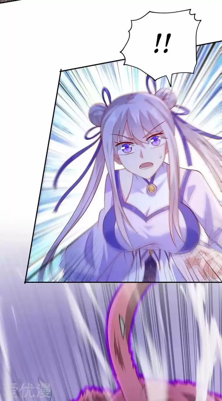 Wu Ling Sword Master Ch.394