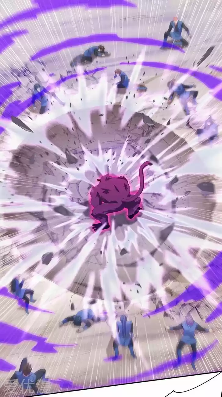 Wu Ling Sword Master Ch.394