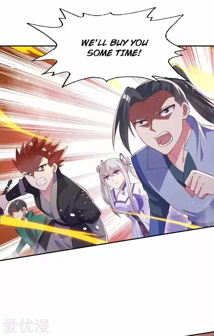 Wu Ling Sword Master Ch.395