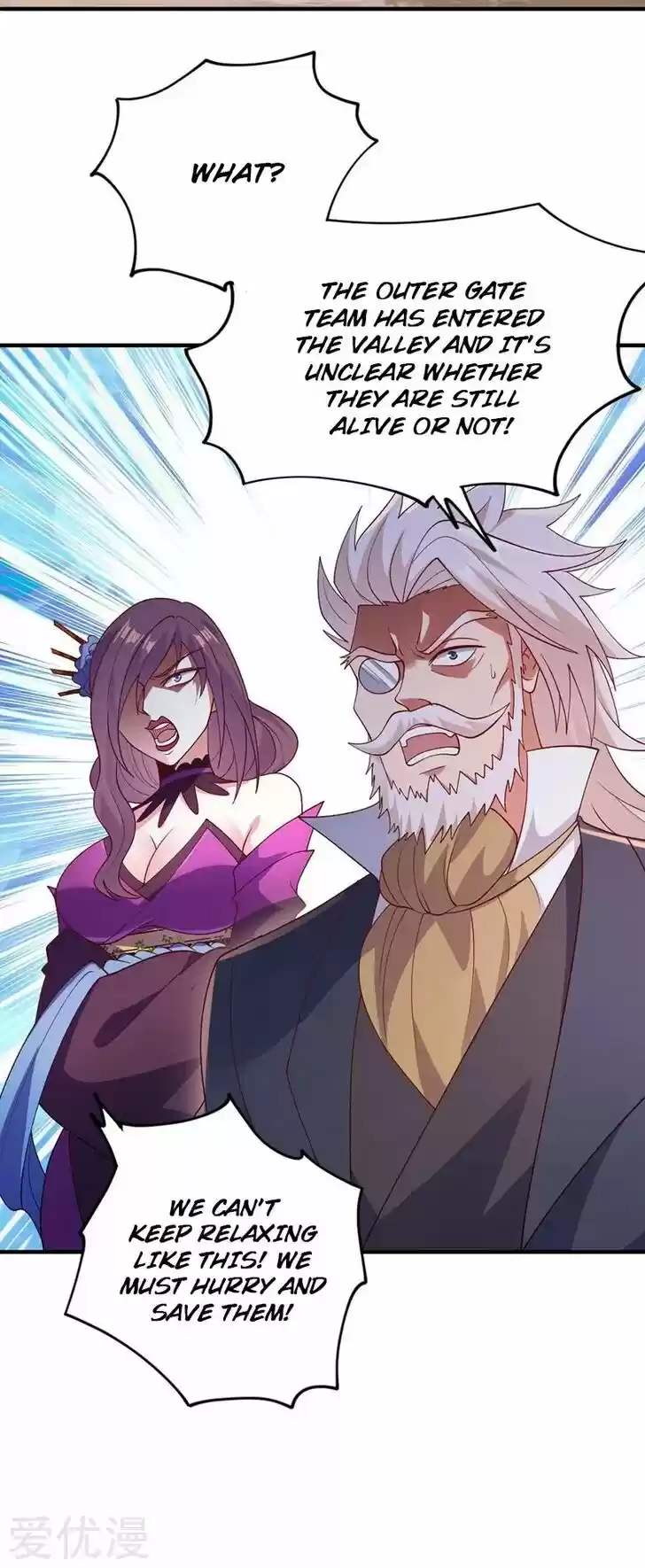 Wu Ling Sword Master Ch.395