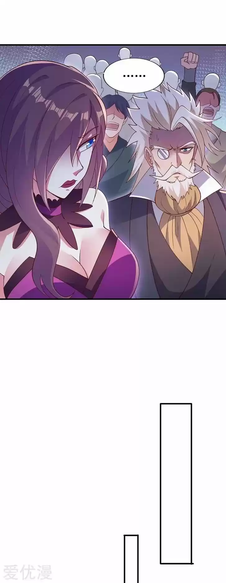 Wu Ling Sword Master Ch.395