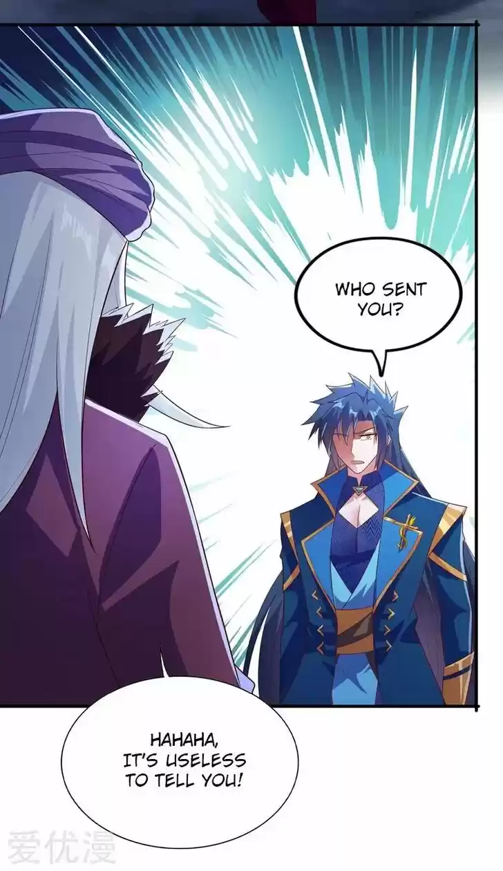 Wu Ling Sword Master Ch.395