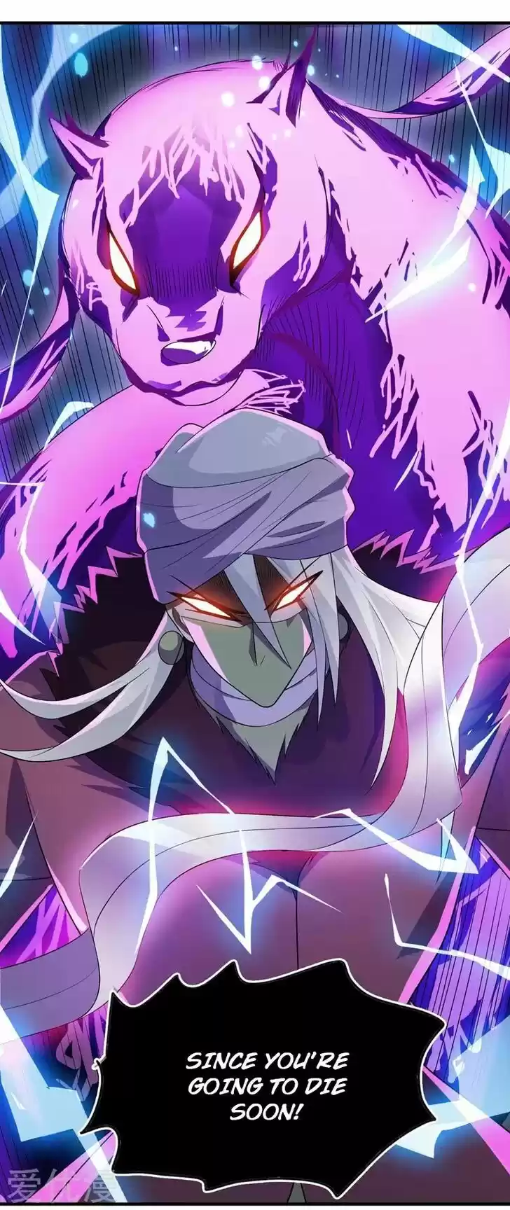 Wu Ling Sword Master Ch.395