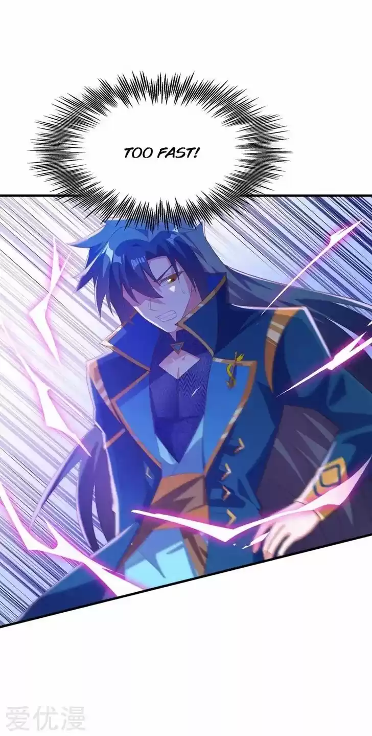 Wu Ling Sword Master Ch.395