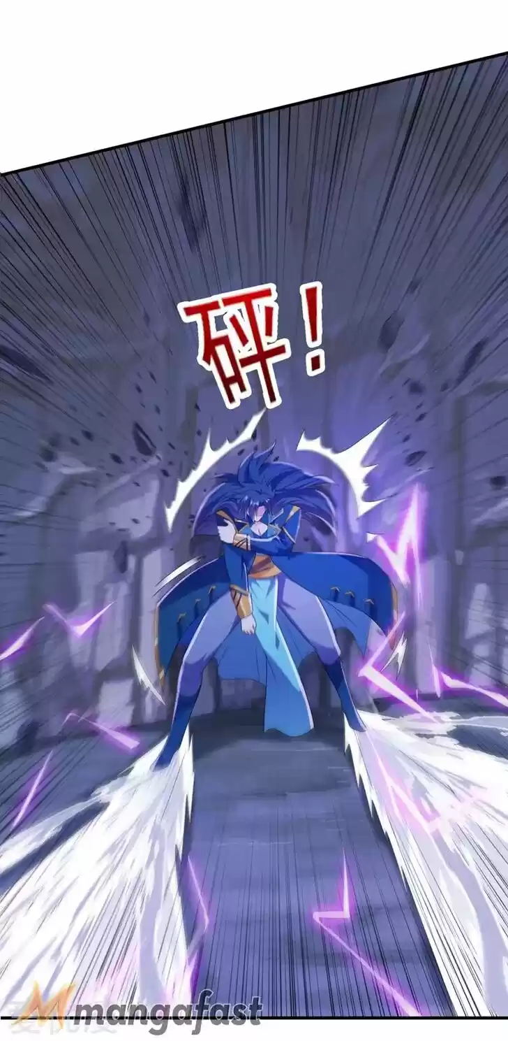 Wu Ling Sword Master Ch.395