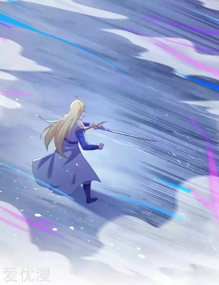 Wu Ling Sword Master Ch.396