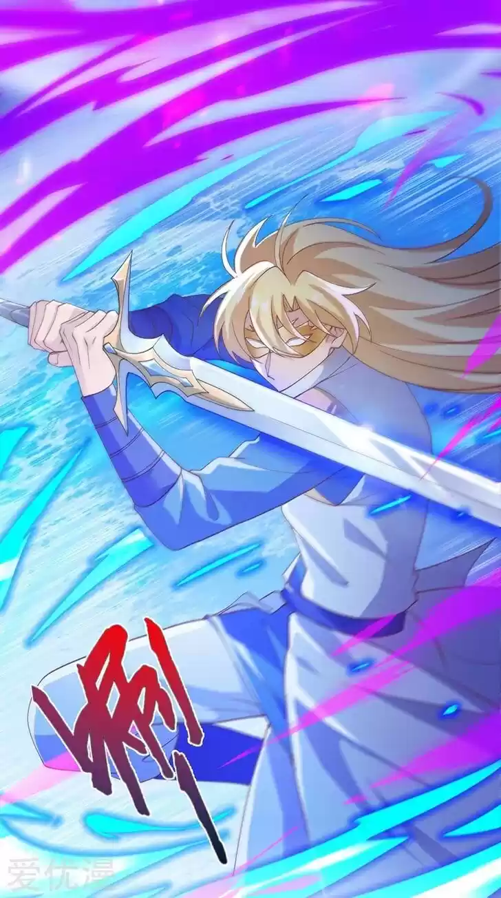 Wu Ling Sword Master Ch.396