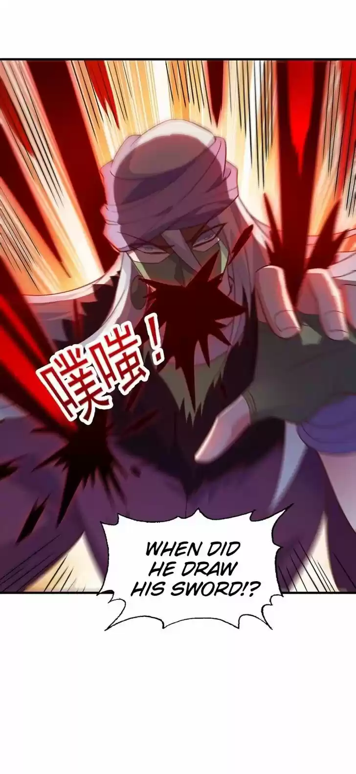 Wu Ling Sword Master Ch.398