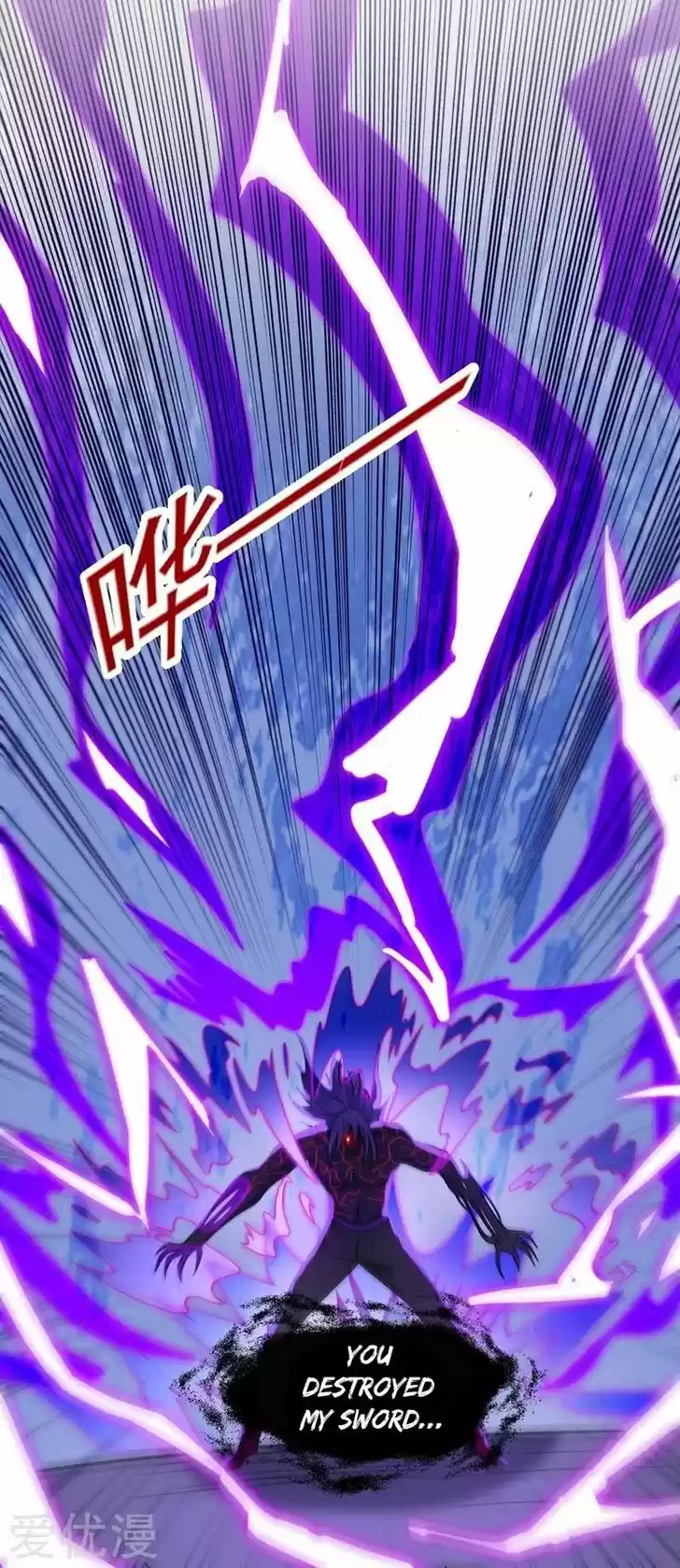 Wu Ling Sword Master Ch.398