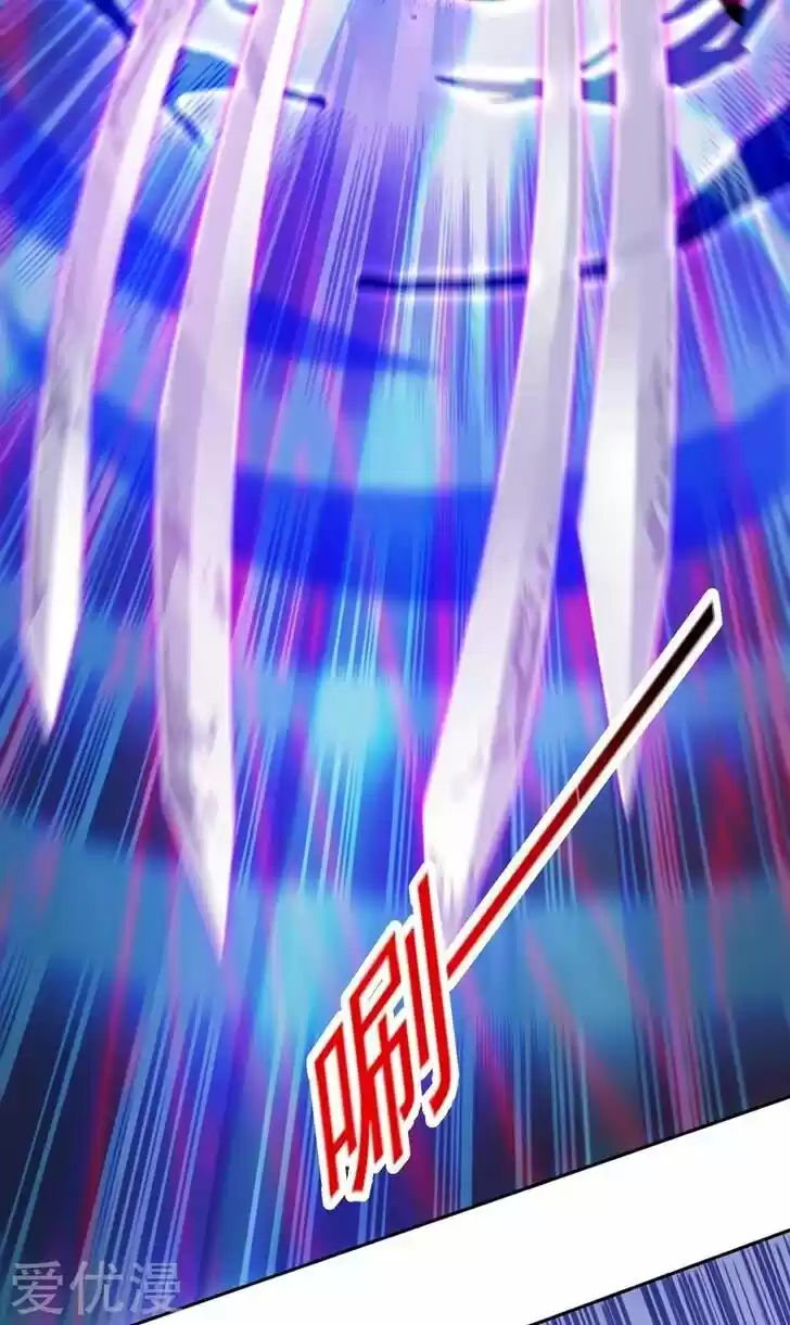 Wu Ling Sword Master Ch.398