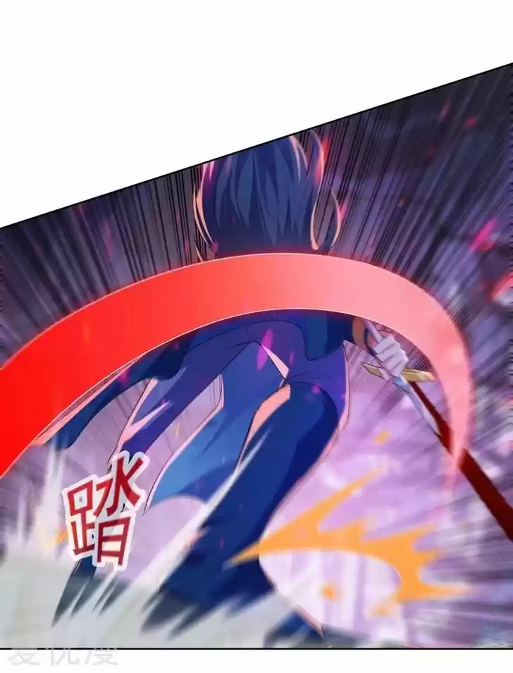 Wu Ling Sword Master Ch.398