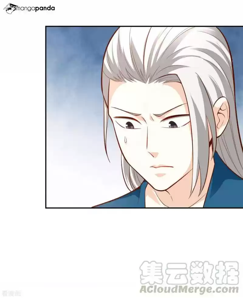 Wu Ling Sword Master ch.40