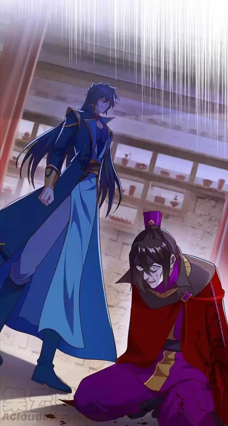 Wu Ling Sword Master Ch.401