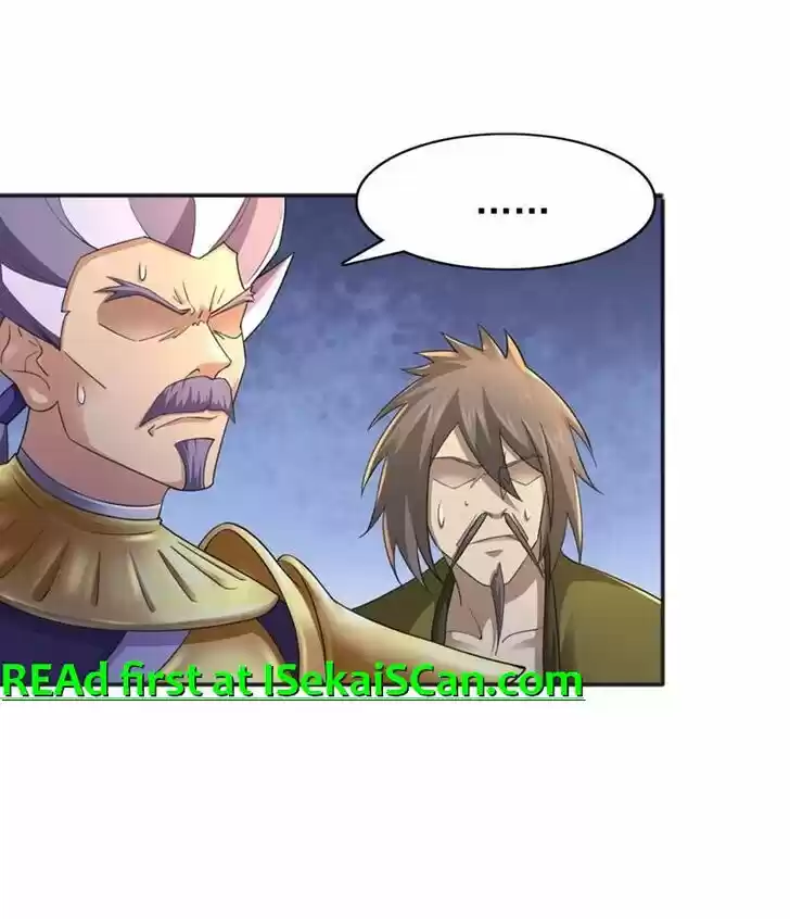 Wu Ling Sword Master Ch.402