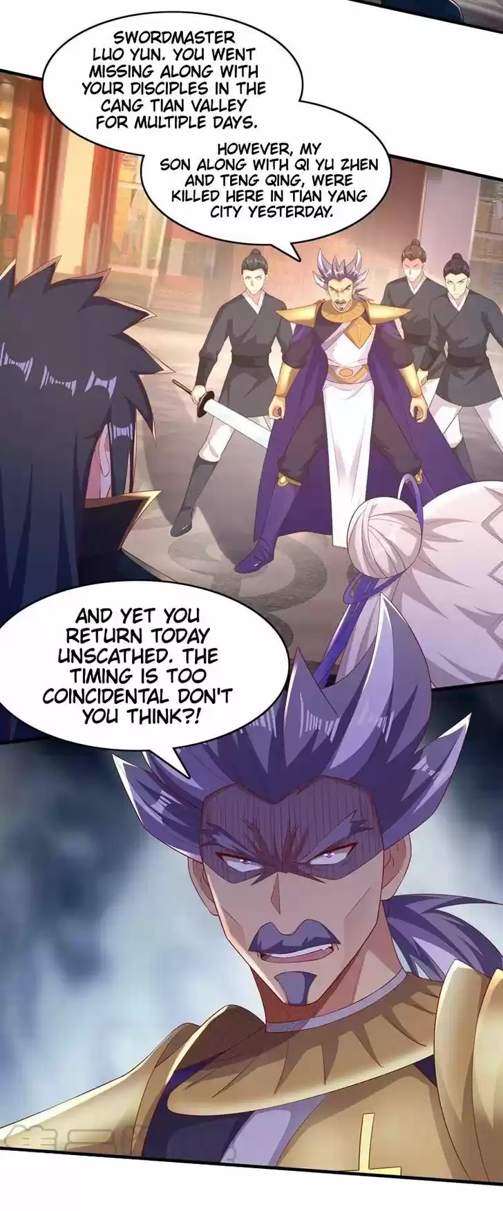 Wu Ling Sword Master Ch.403