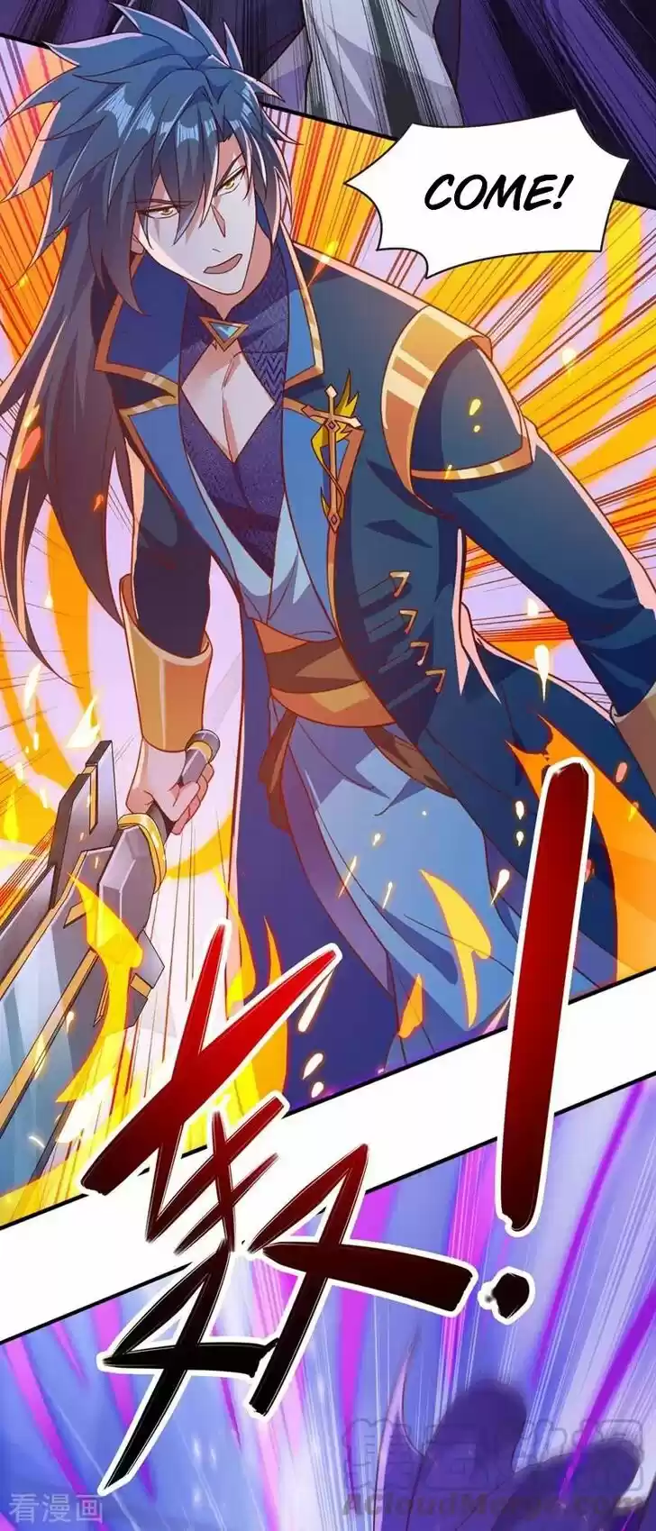 Wu Ling Sword Master Ch.403