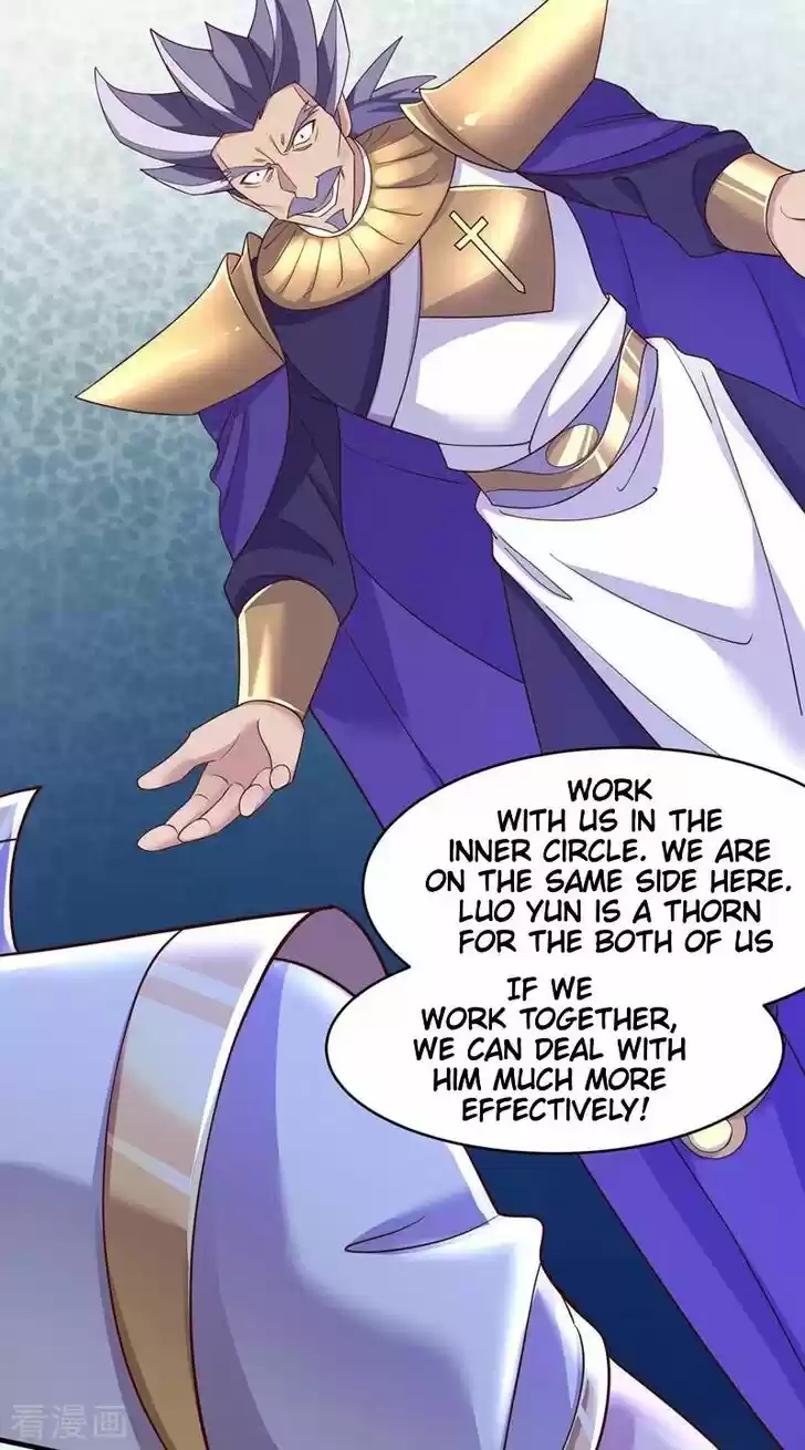 Wu Ling Sword Master Ch.407