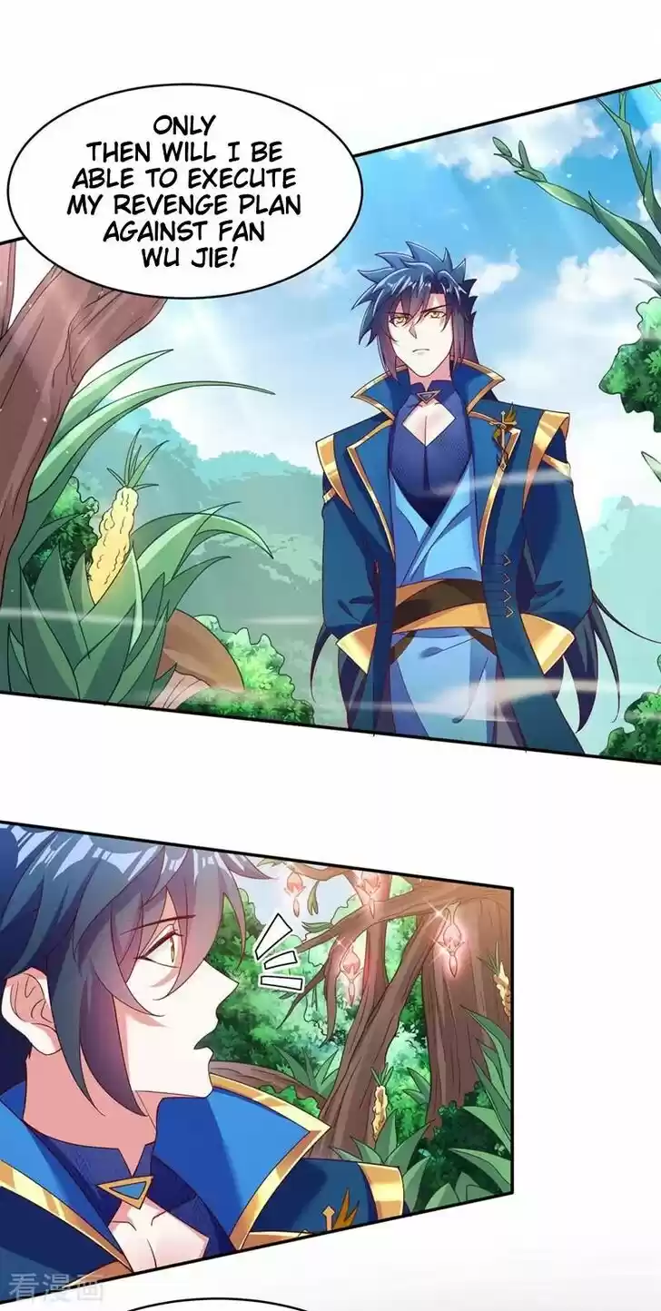 Wu Ling Sword Master Ch.407