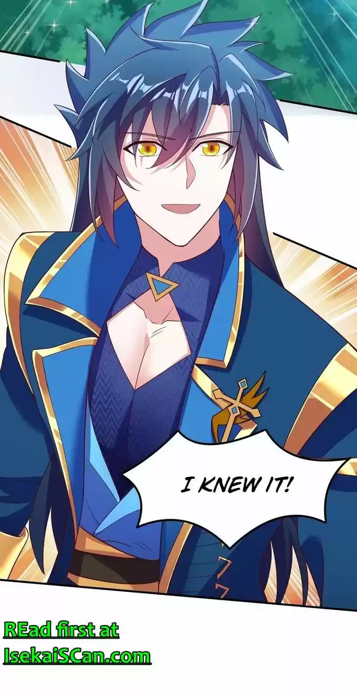 Wu Ling Sword Master Ch.407