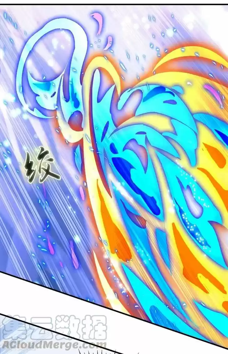 Wu Ling Sword Master Ch.408