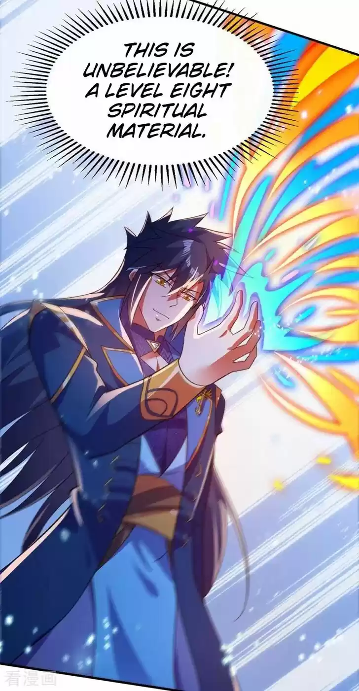 Wu Ling Sword Master Ch.408