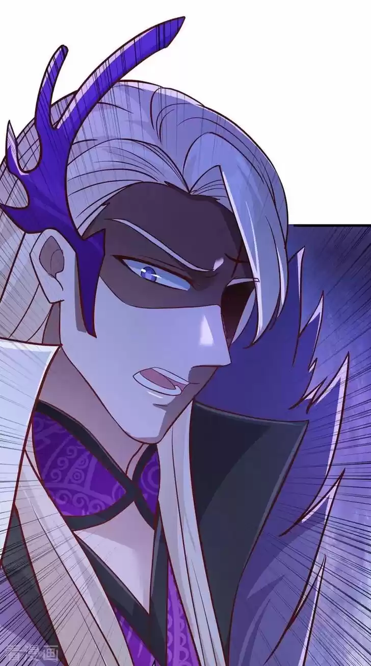 Wu Ling Sword Master Ch.411