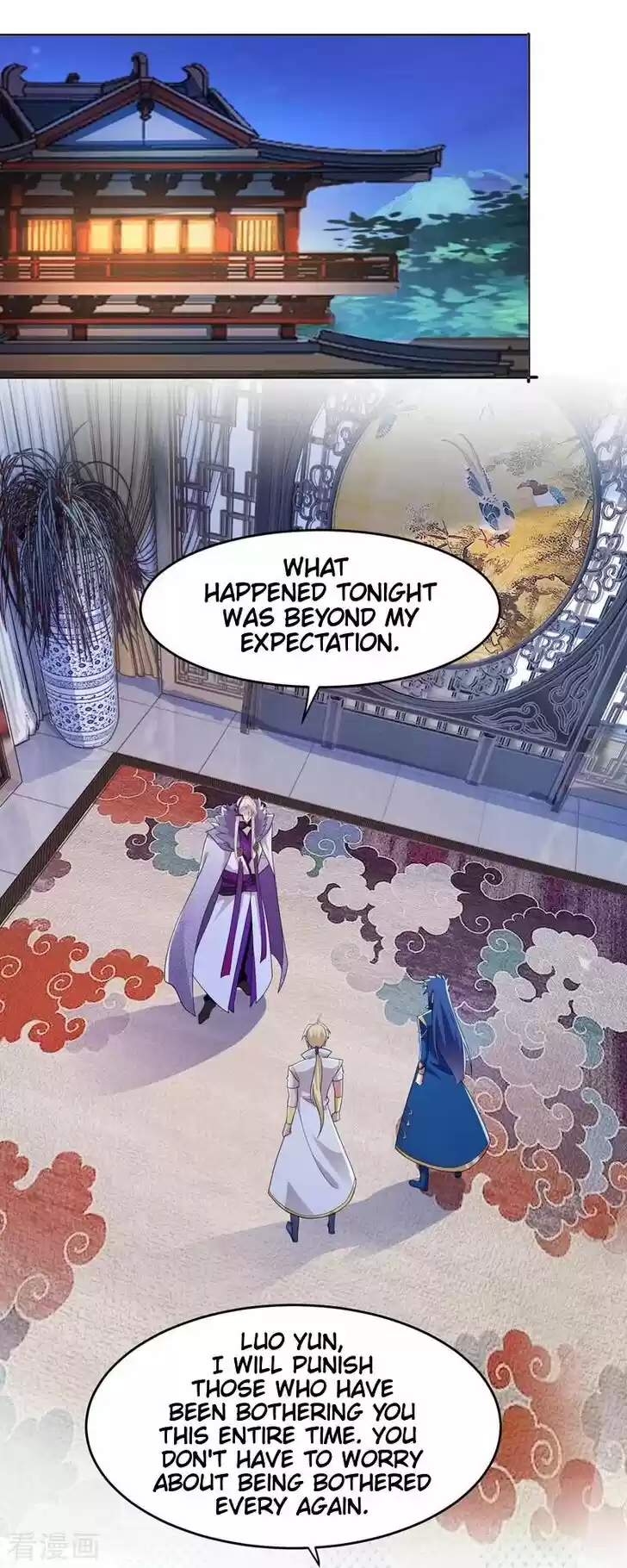 Wu Ling Sword Master Ch.411