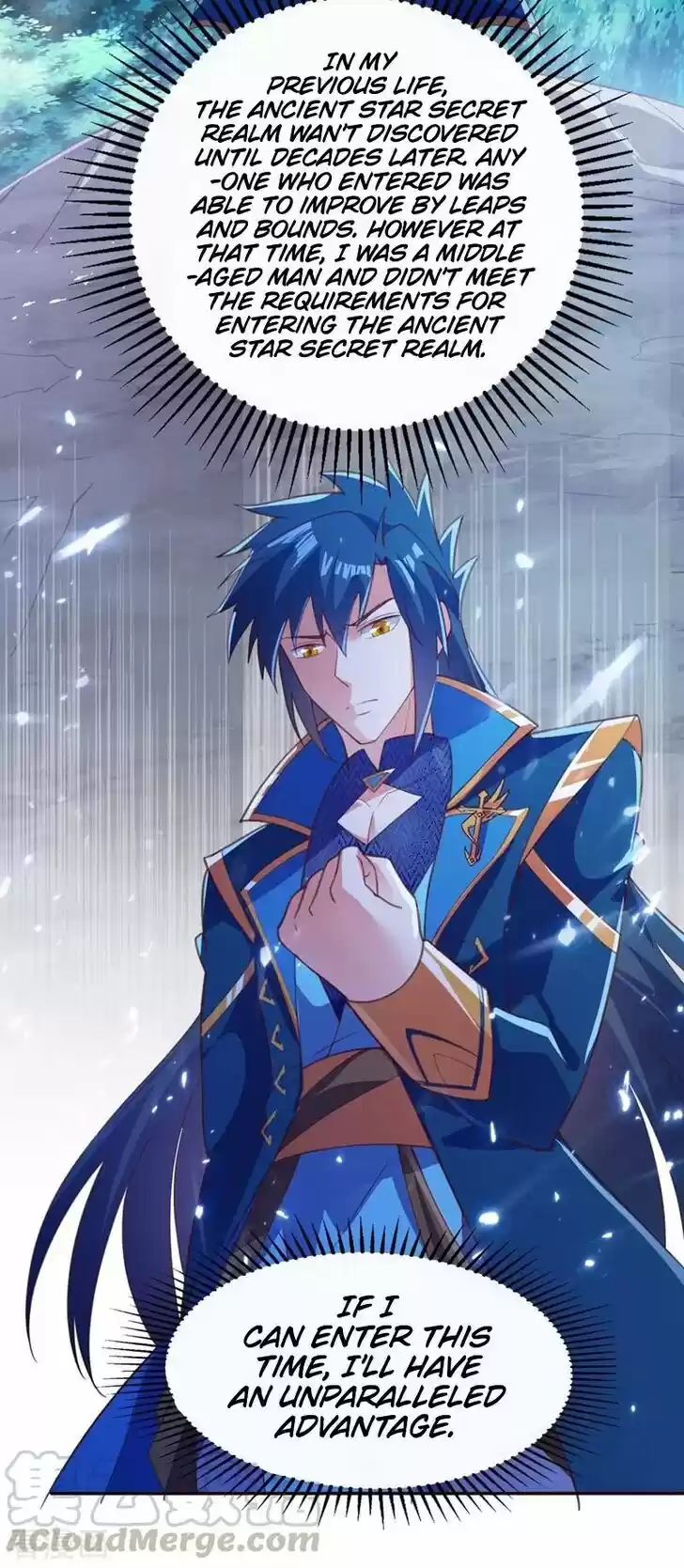 Wu Ling Sword Master Ch.411