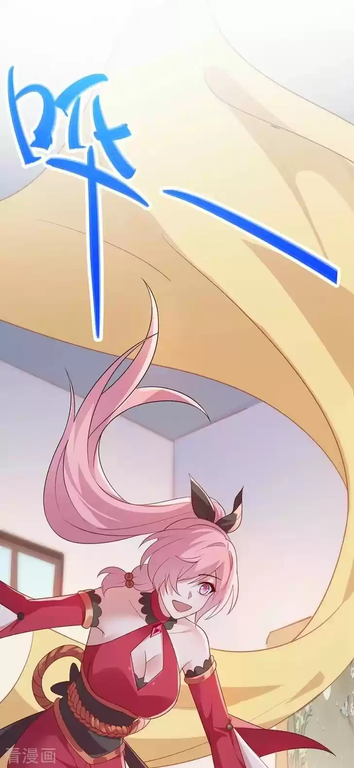 Wu Ling Sword Master Ch.413