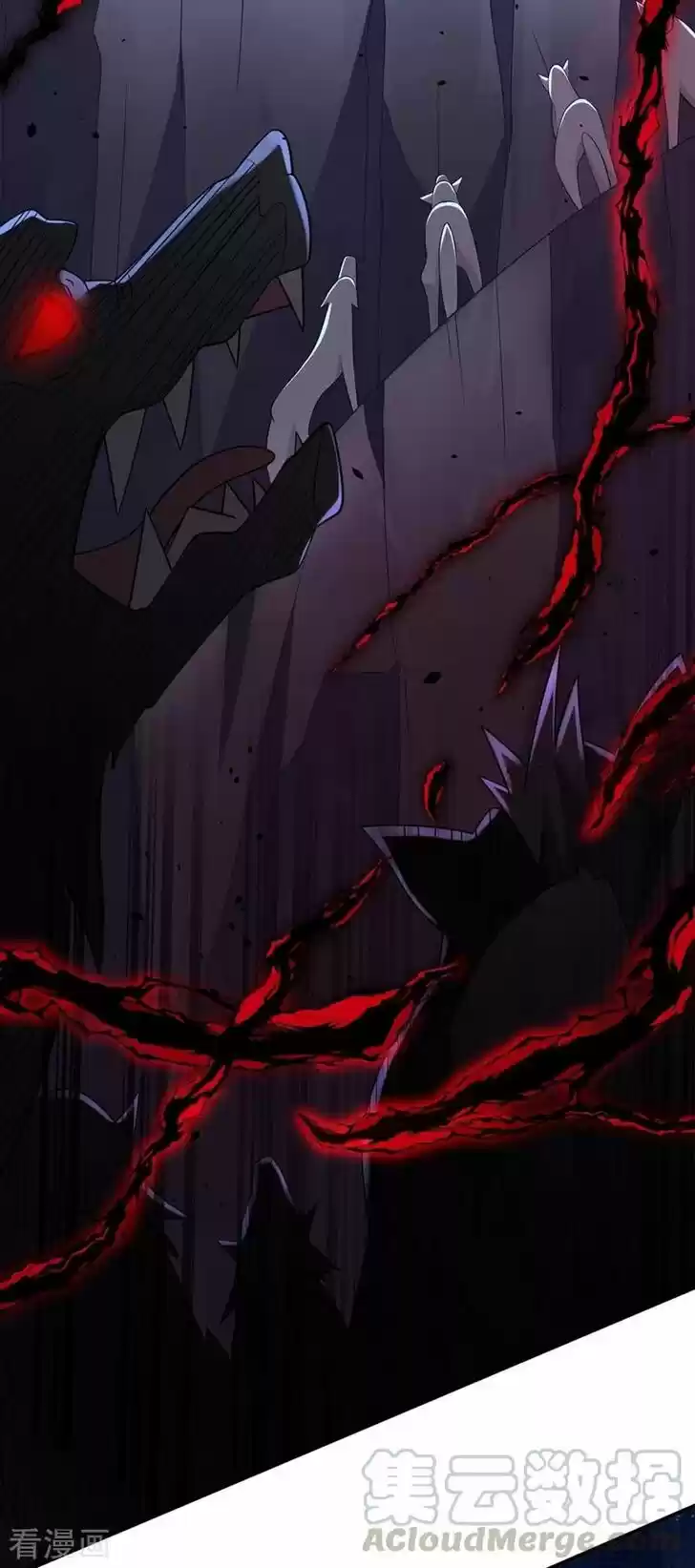 Wu Ling Sword Master Ch.414