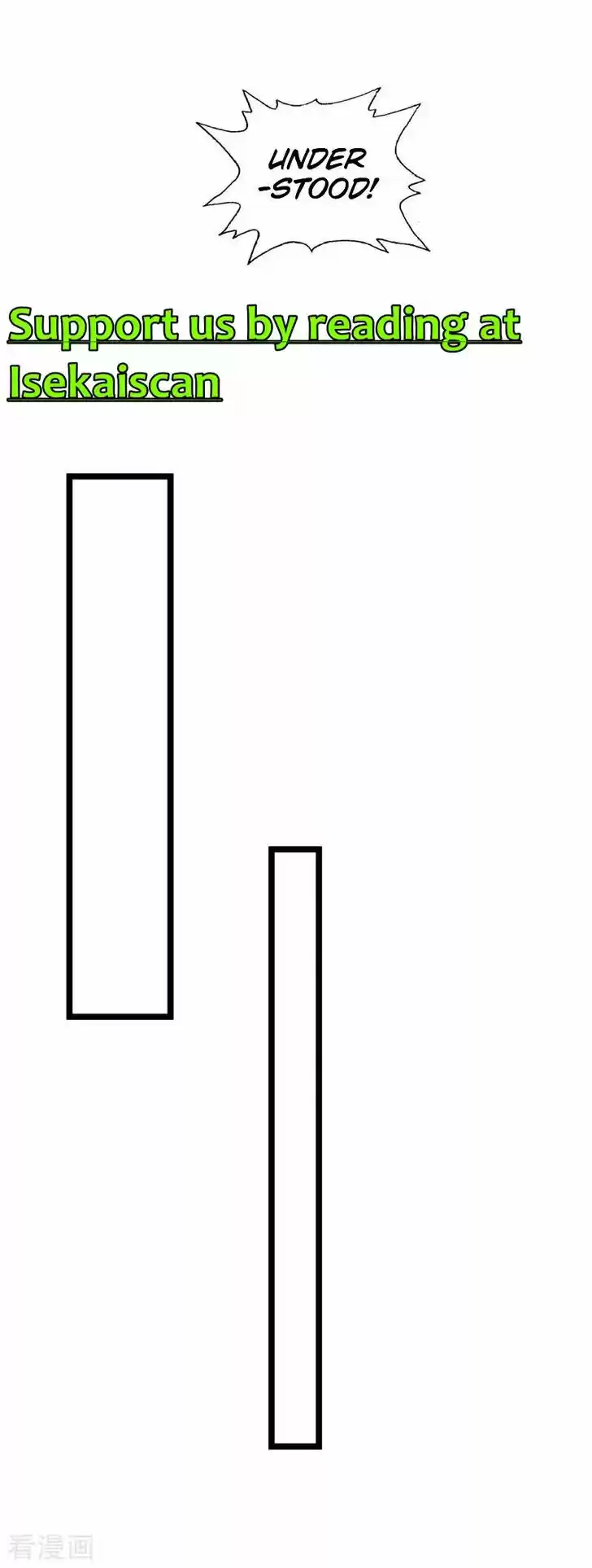 Wu Ling Sword Master Ch.416